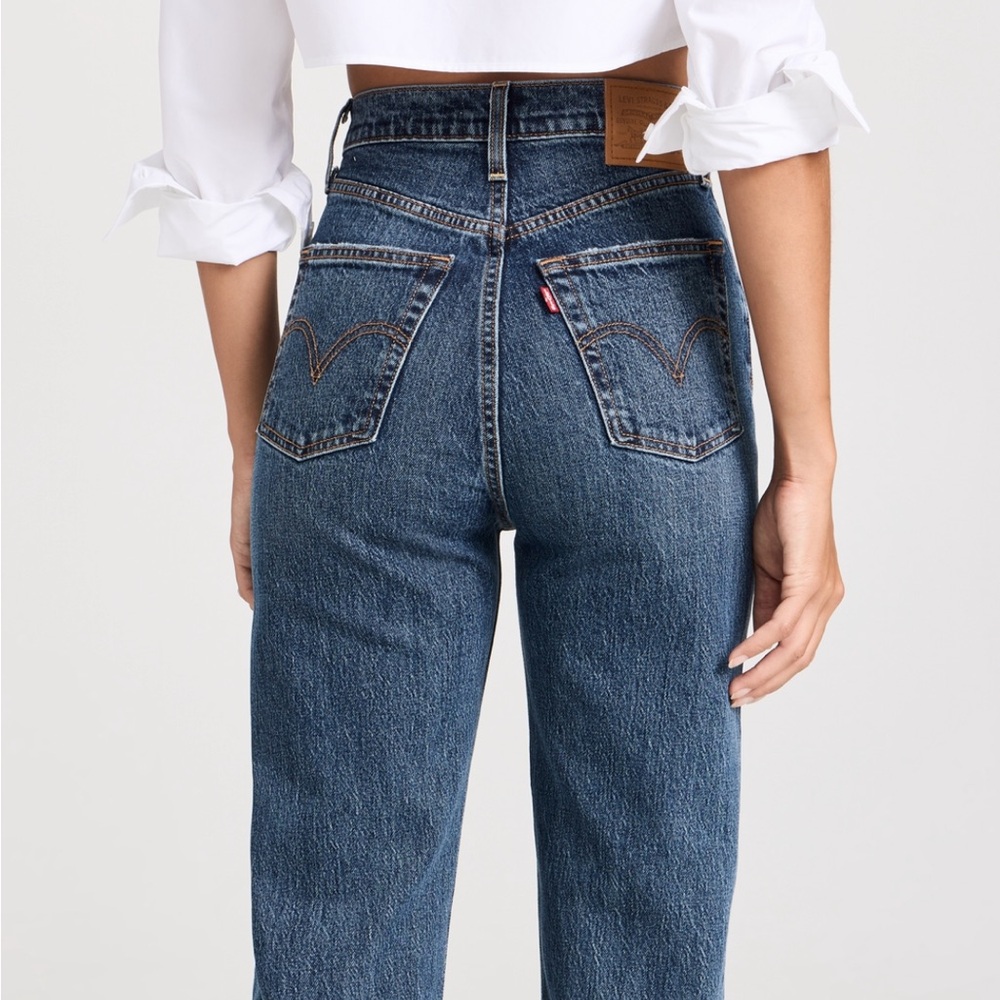NWT Levi’s Ribcage Straight Jeans